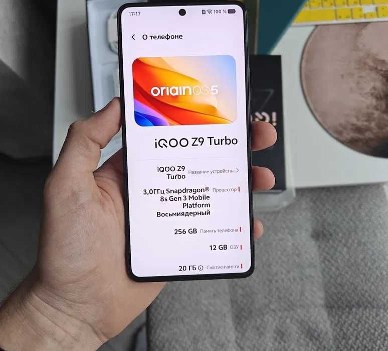 ігровий Iqoo z9 turbo 12/256