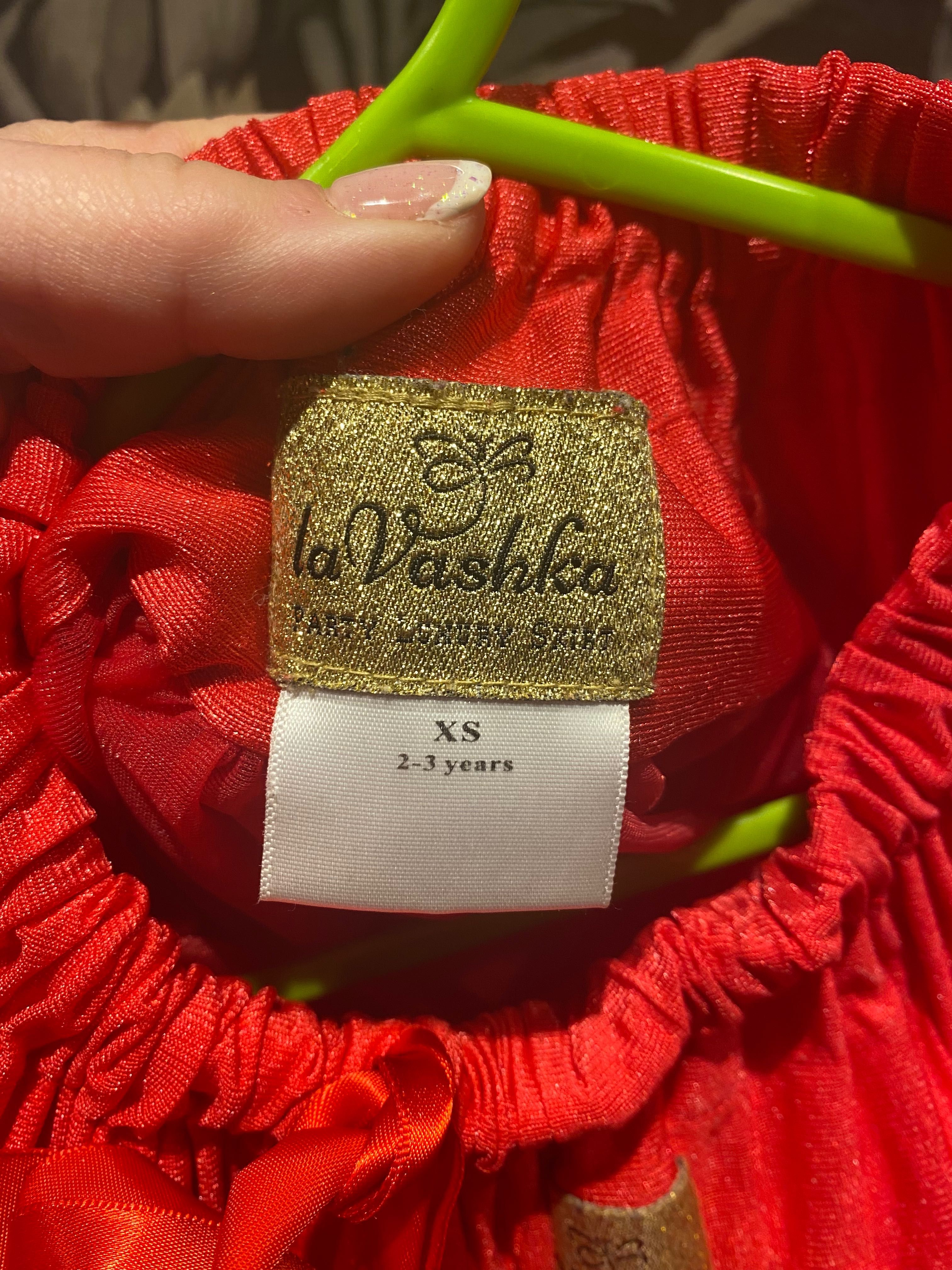 Spódniczka czerwona firmy LaVashka