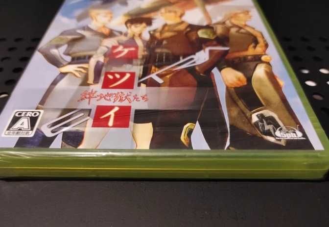 Ketsui Kizuna Jigoku Tacho Extra XBOX 360 (Novo selado)