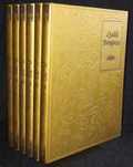 Lendas Portuguesas (Fernanda Frazão) - 6 volumes (coleção completa)