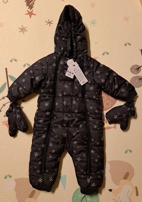 Kombinezon niemowlecy