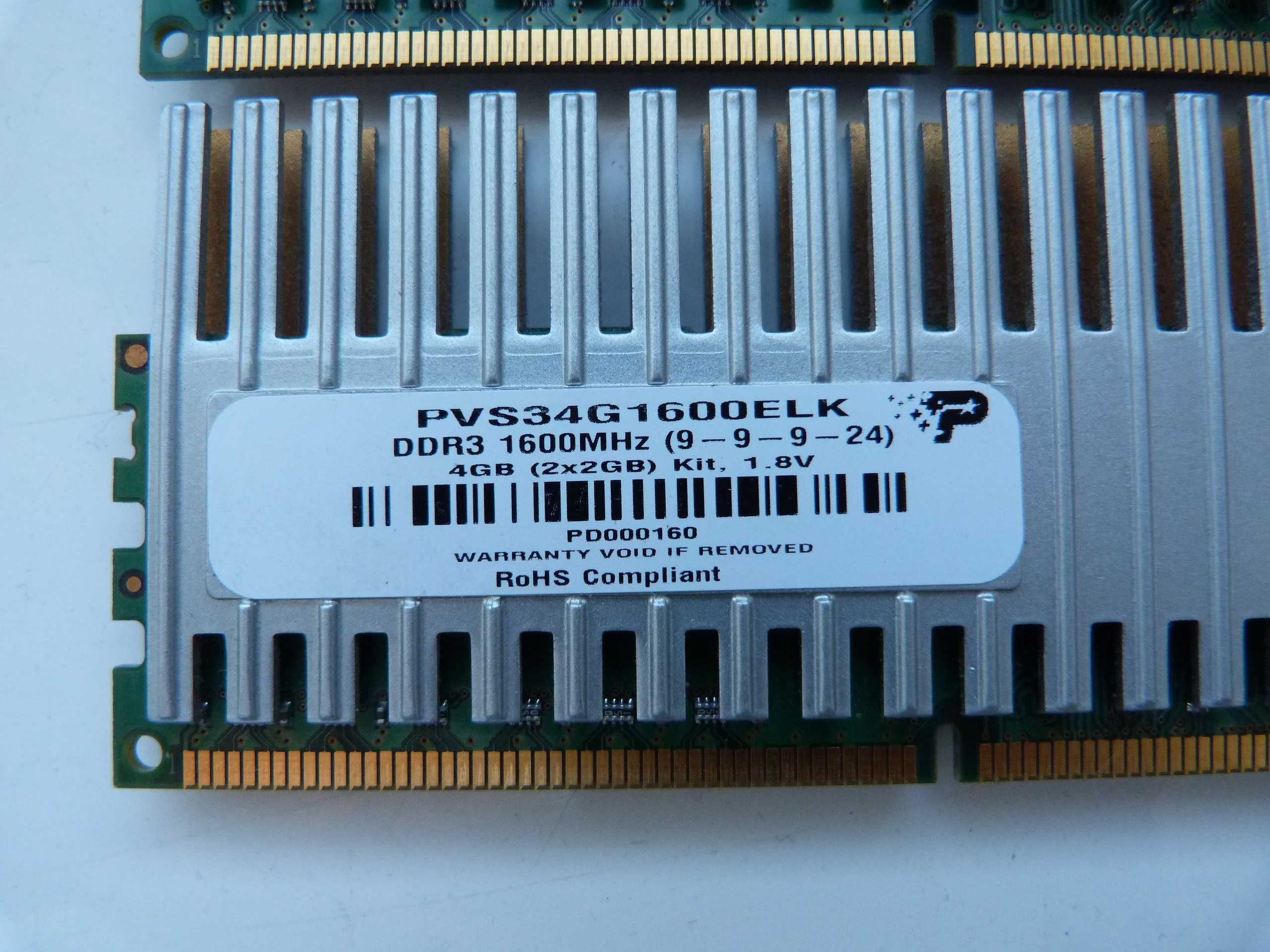 Оперативная память 2Gb ddr3 1600 в радиаторах 2шт, ОЗУ  ПК компьютера