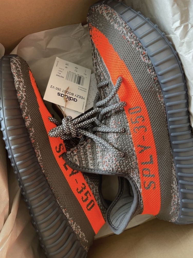 Yeezy Boost 350 V2 Carbon Beluga 25cm