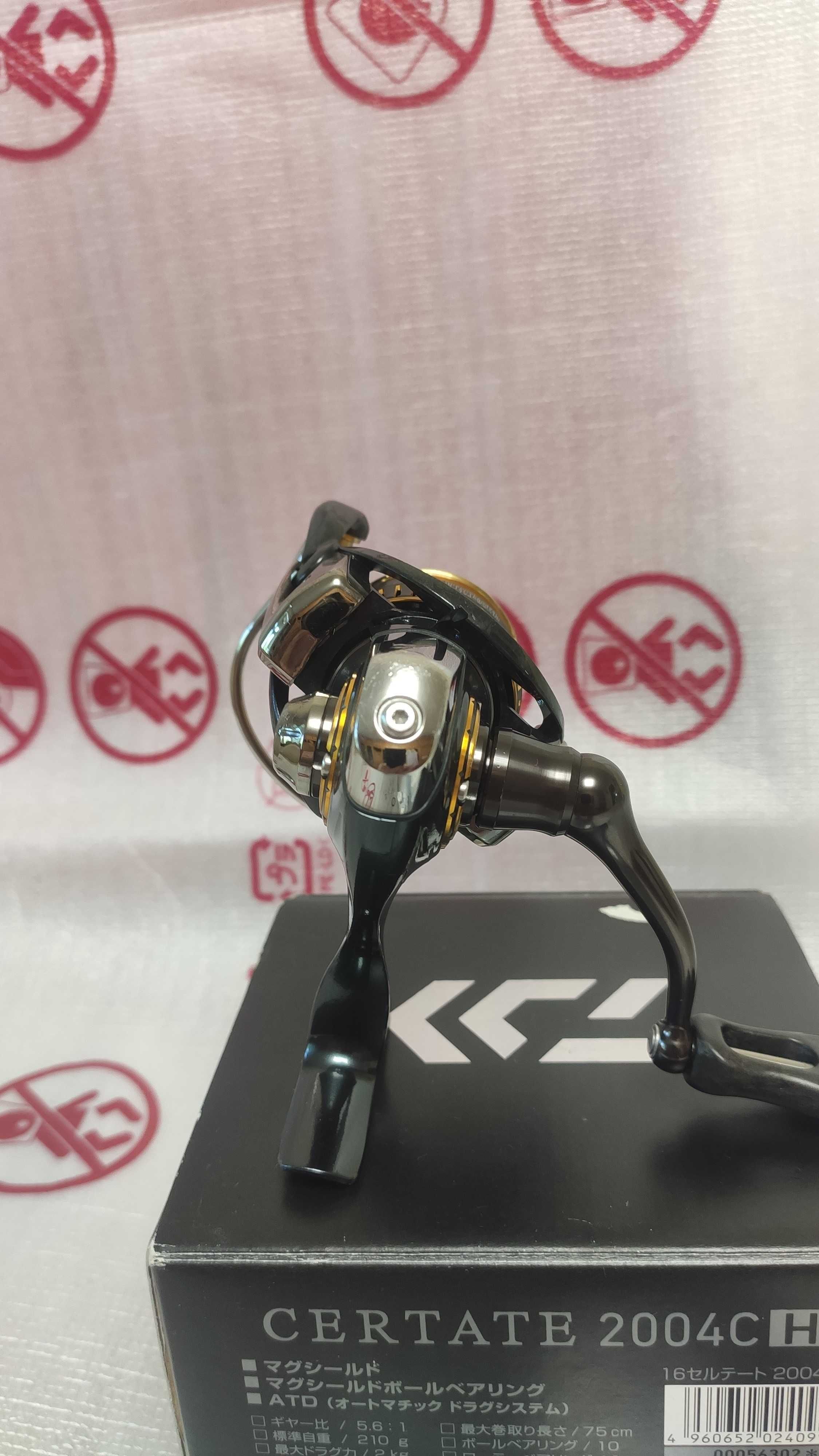 Спінінгові катушки "Daiwa 20 Luvias"