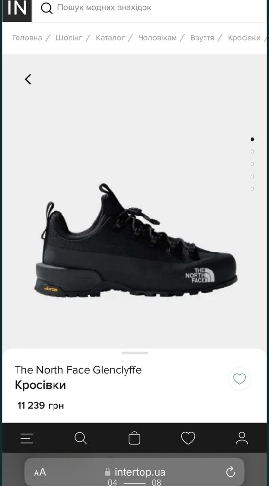 Ботинки The North Face Glenclytte. Оригинал. 44 (28/28.5cm)