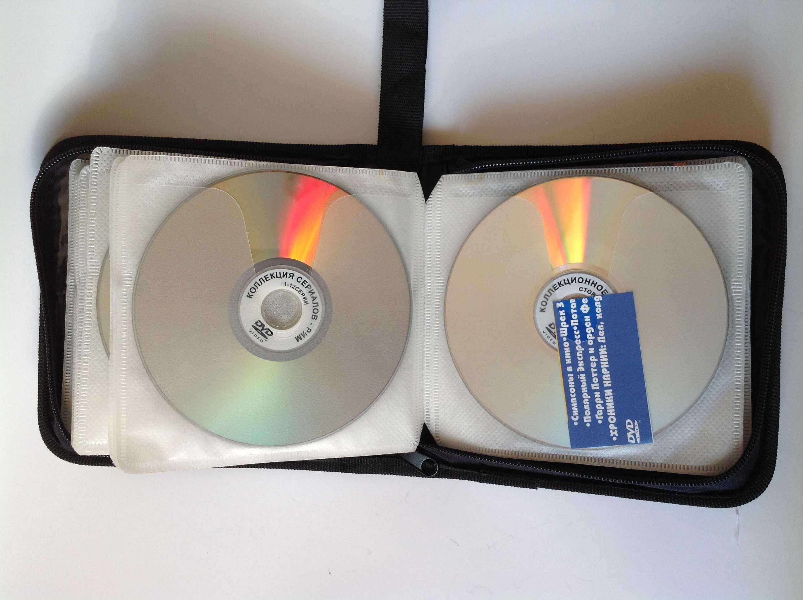 Фильмы сериалы DVD 28 штук коллекция плюс сумка альбом 40 шт CD ДВД