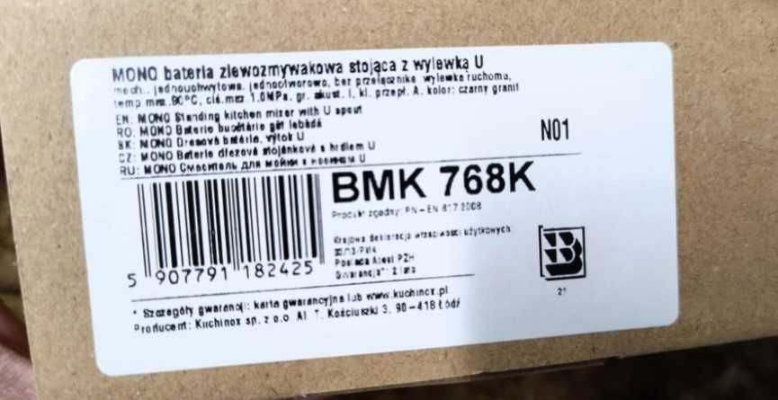 Czarna bateria kuchenna Kuchinox BMK 768K - NOWA, komplet, 90 zł