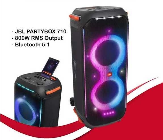 Колонка звук JBL Partybox