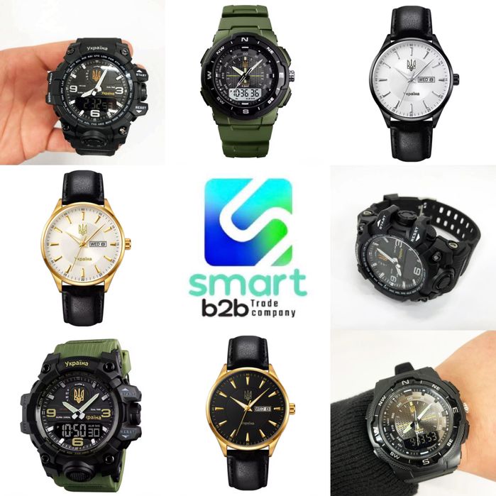 Постачальник наручних годинників Skmei Ukraine / Співпраця / Опт/Дроп