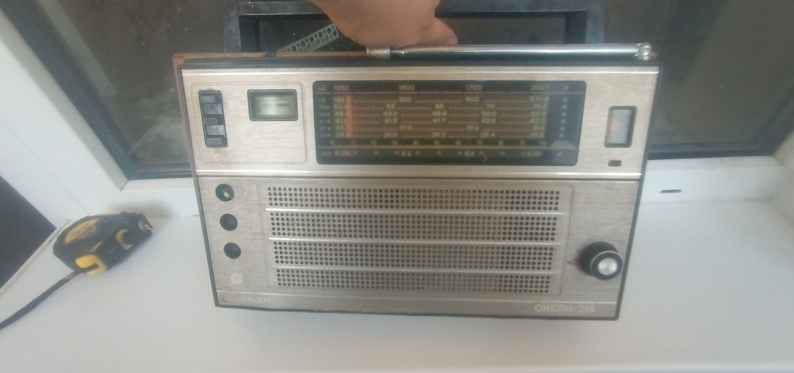 Радио океан 214 СССР