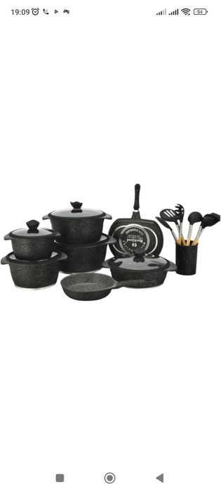 Супер Хіт! 100% якість. Набір посуду Haus Roland 20 предметів