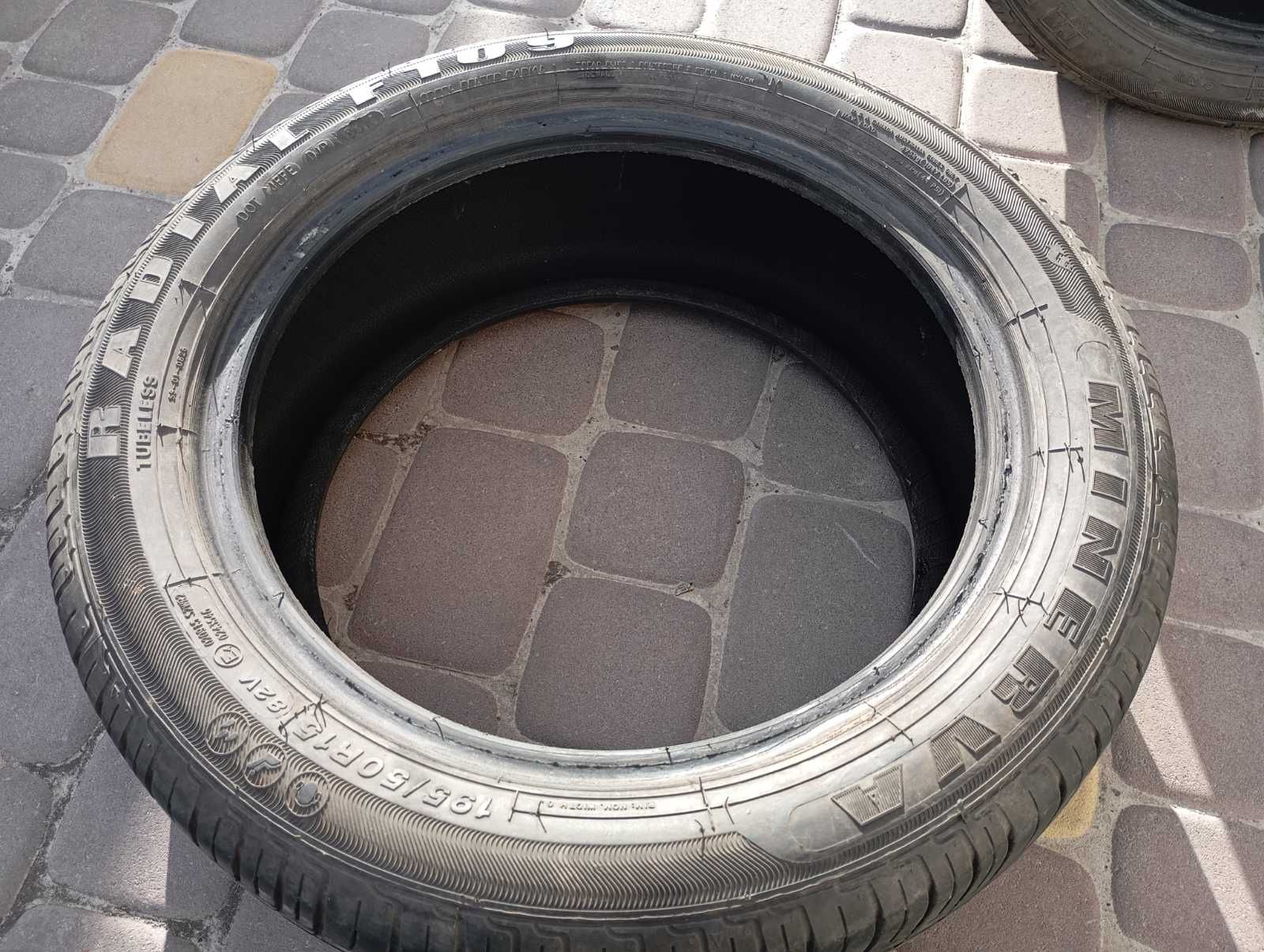 Шини літні 195/50 r15