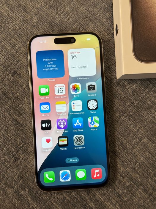 iPhone 15 pro Natural 128