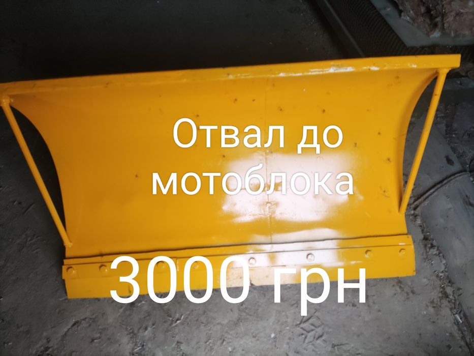 Двері для пічки камінна