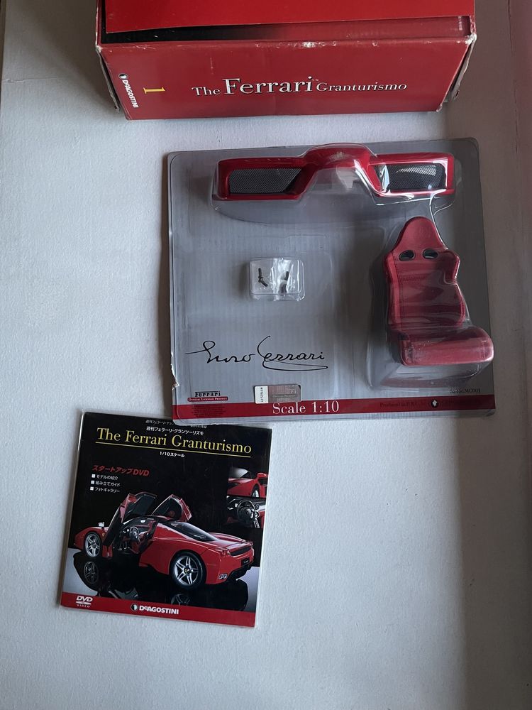 Ferrari Deagostini 1/10