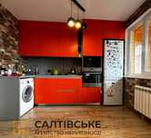 0953-ЕГ Продам 2к квартиру на Северной Салтовке Северная 2