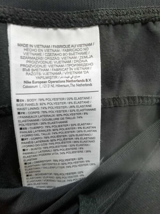Spodnie dresowe Nike rozm. M