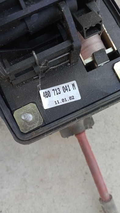 Селектор переключения АКПП