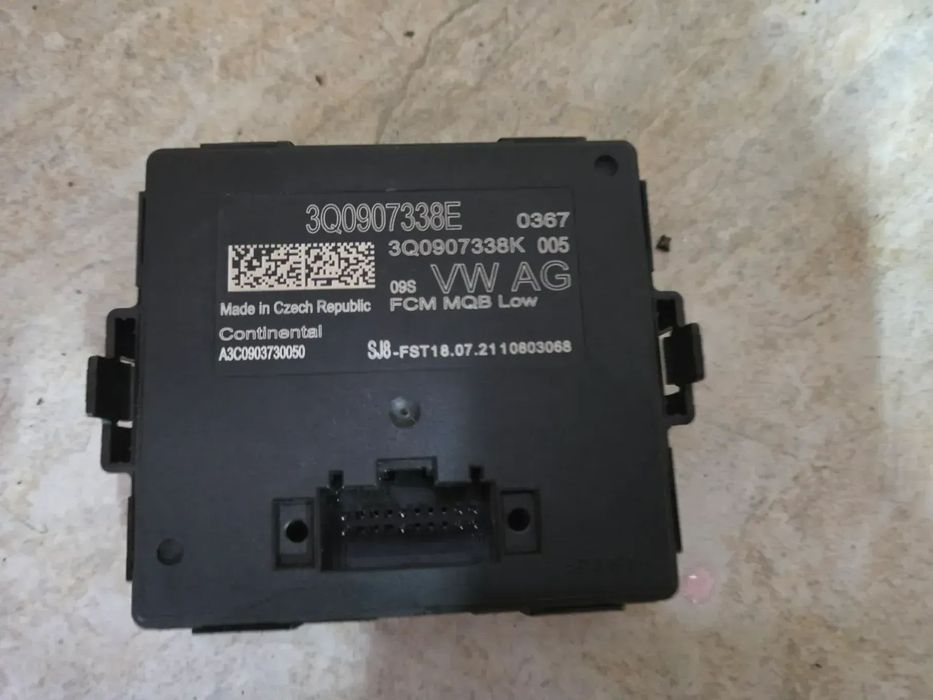 SKODA Moduł GATEWAY 3Q0907338E