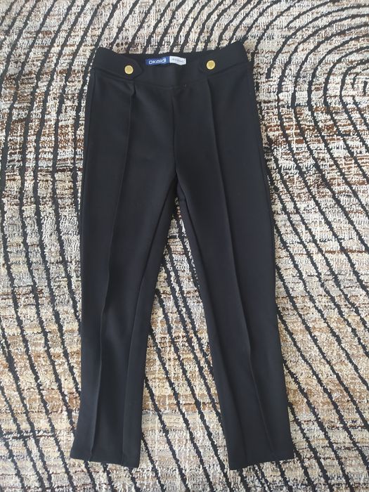 NOWE getry spodnie jeginsy Okaidi 122