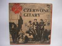 Czerwone Gitary - To właśnie my winyl retro