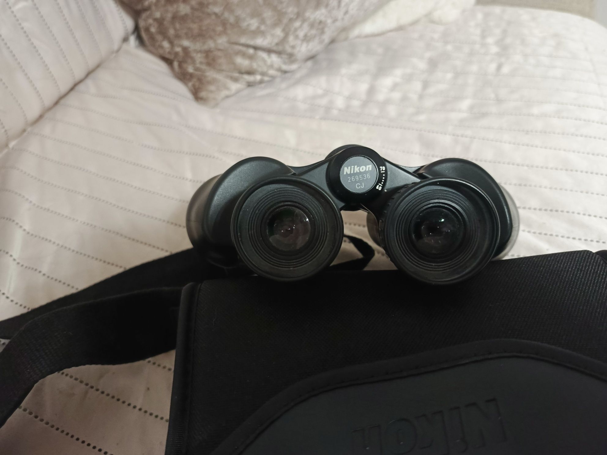 Lornetka Nikon Action 8x40