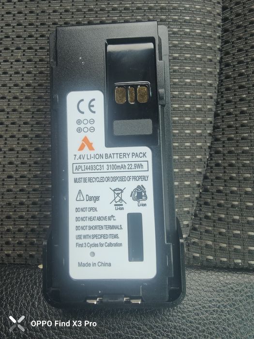 Литий-ионный аккумулятор для радиостанции Motorola