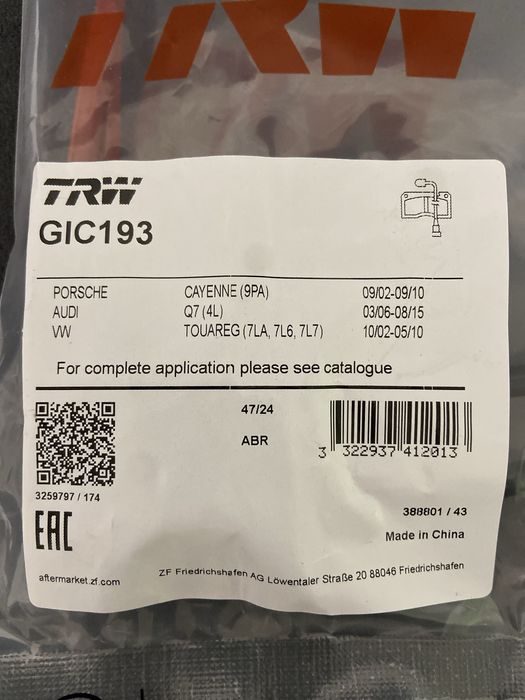 Датчик износа тормозных колодок PORSCHE Audi Q7 tauareg