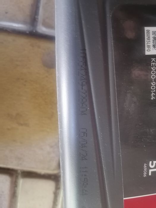 Масло 0W20 SP/GF-6A NISSAN