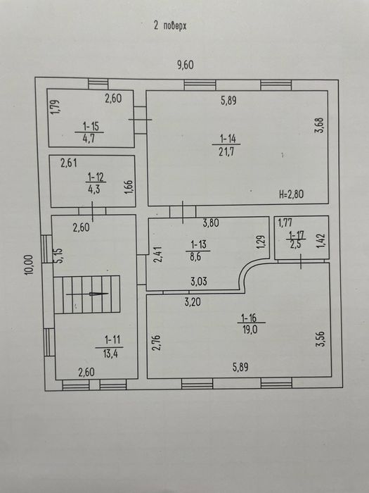 Продаю будинок від власника - Сухий Лиман!