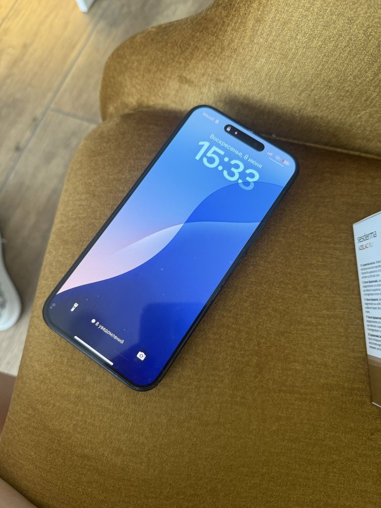 IPhone 15 pro max 512gb