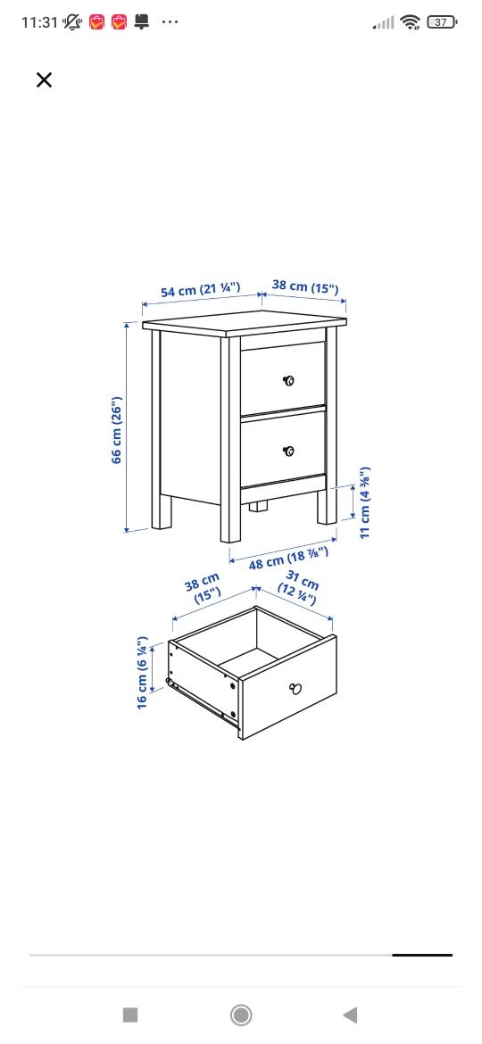 Komoda Hemnes 2 szuflady, 54x66 kolor szary