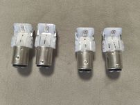 Lâmpada led OSRAM p21/w5