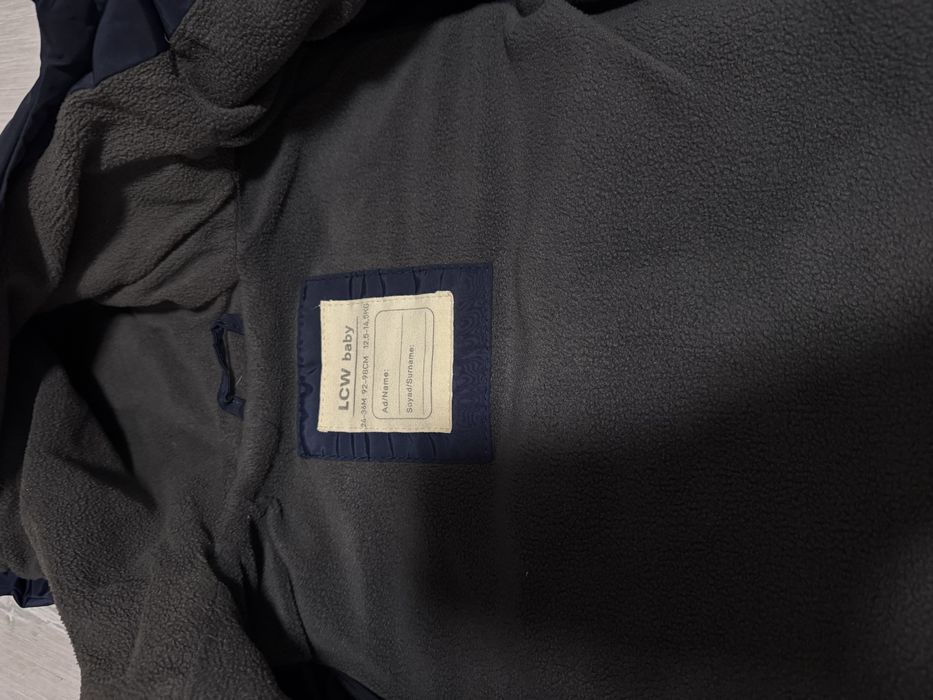 Зимова куртка на хлопчика