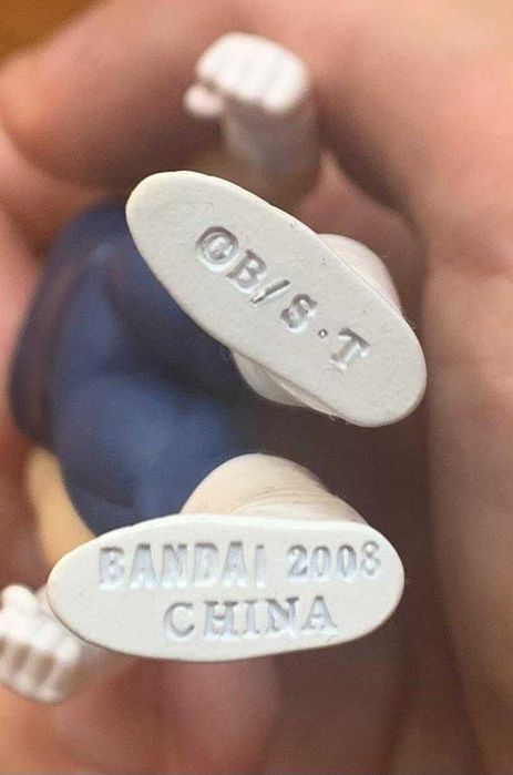 Figuras Articuladas Dragon Ball Z Bandai 2008 10cm PVC