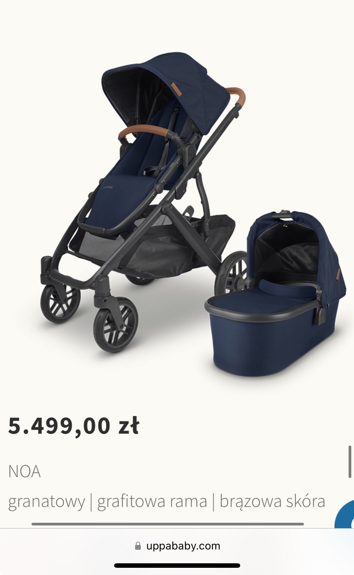 Uppababy Vista V2 - Noa