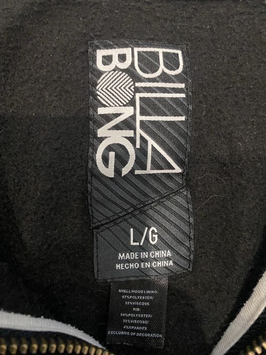 зипка Billa Bong, L