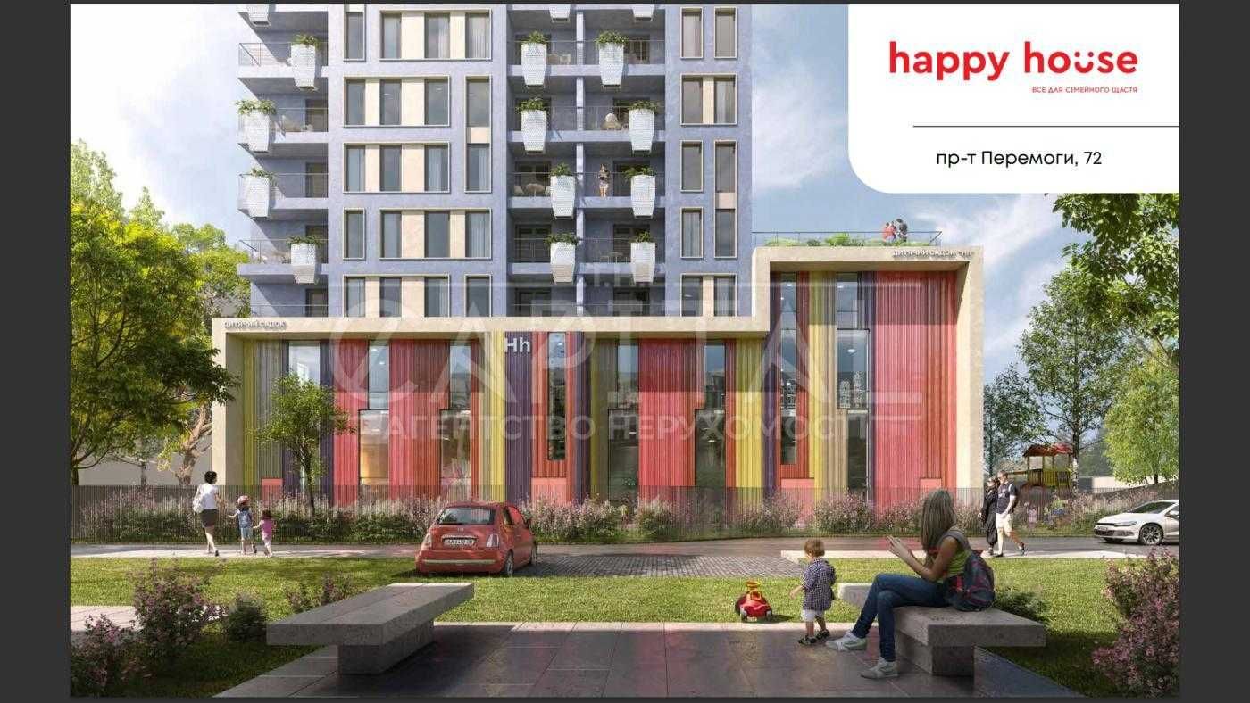 Продам квартиру с террасой 159 м2 в ЖК Happy House - Пр. Победы, 72