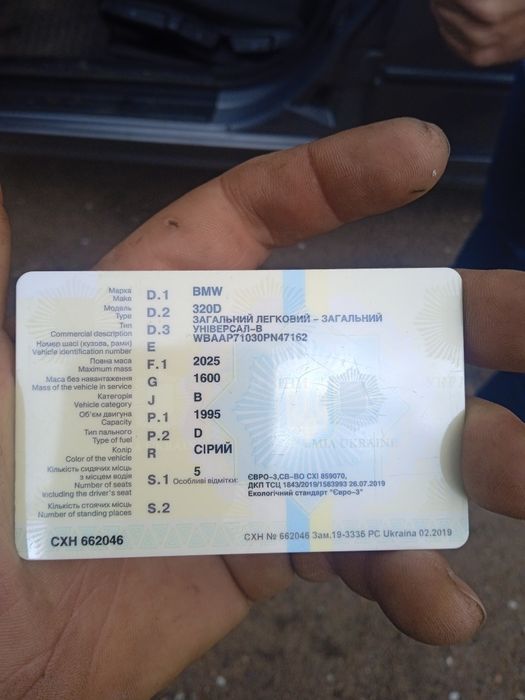 Продам в гарному стані вкладень непотребує!!!