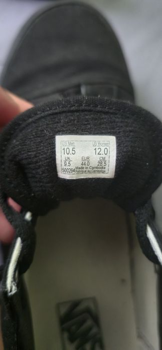 Buty vans męskie zaniżone 44