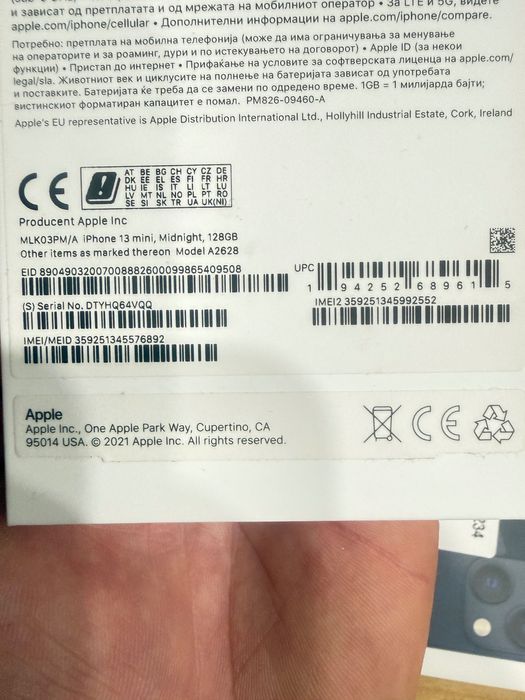 iPhone 13 mini, jak nowy, 128GB, midnight, etui, szkło ochronne.