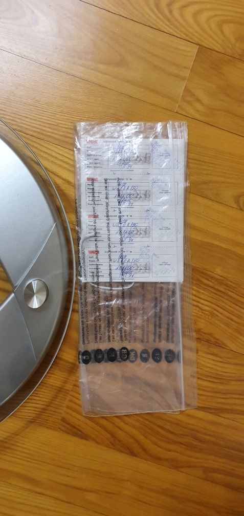 Продам весы напольные электронные