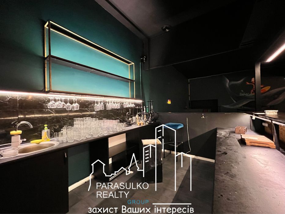 Приміщення про яке знають усі!