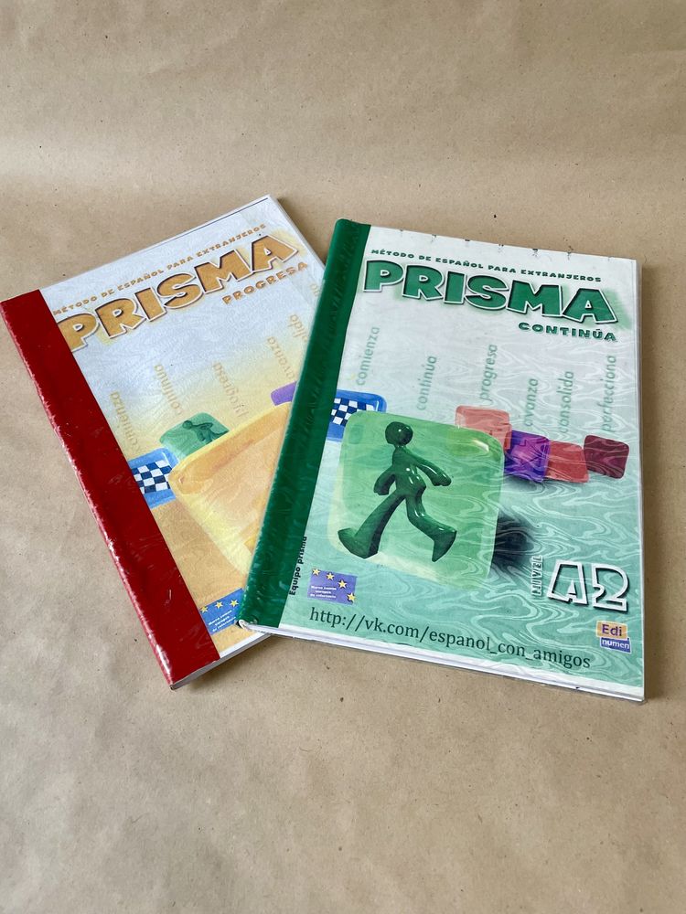 Prisma A2 B1 Вивчення іспанської мови