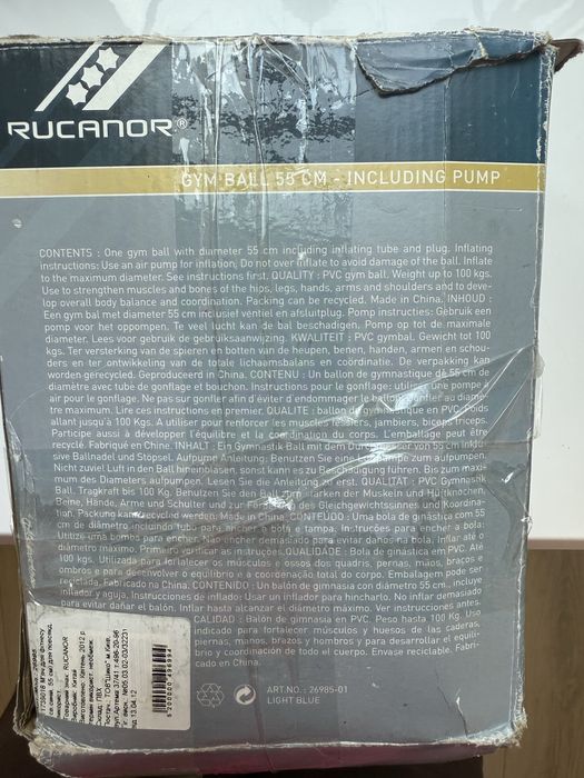 Мяч  для фітнесу (ФІТБОЛ) 55 СМ RUCANOR GYM BALL