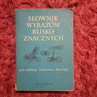 Słownik Wyrazów Bliskoznacznych – pod redakcją Stanisława Skorupki