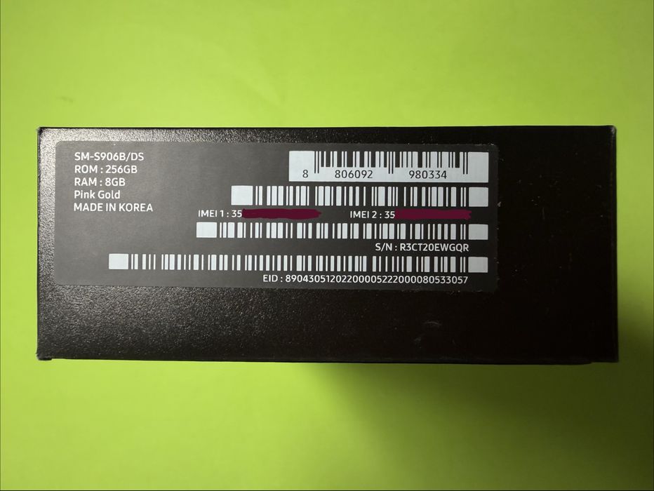 Samsung Galaxy S22 Plus S22+