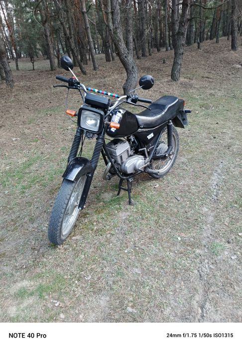 Продам мотоцикл мінск