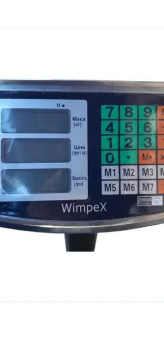 Вага .350 кг платформа 40.50