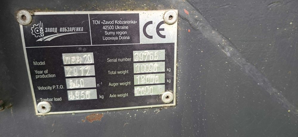 przyczepa, wóz przeładowczy kobzarenko 20m3